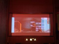 -大桶大足浴(山钢和润荟店)