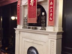 iphone_upload_pic-世博源公馆·本帮融合菜·主题包厢·江景餐厅