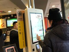 -麦当劳(成都时代奥特莱斯店)