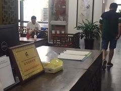-秦汉胡同书法国画古筝围棋书院(漕宝日月光分馆)