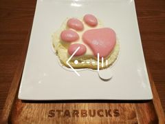 爪子蛋糕-星巴克(汕头群光广场店)