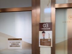 -佛山中大口腔医院·市二级口腔专科医院