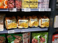 -ALDI奥乐齐超市(凯德虹口店)