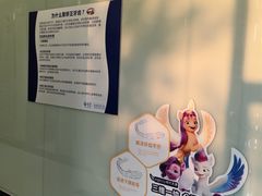 -泰康拜博口腔医院(海曙店)