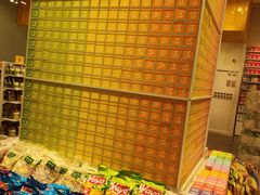 -KKV(天津津南吾悦广场店)