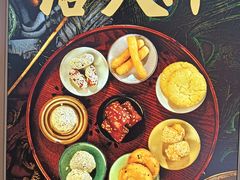 -麦盛斋糕点(北大街店)