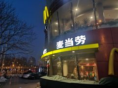 门面-麦当劳(展览路店)
