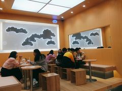 -伏小桃(茂业天地店)