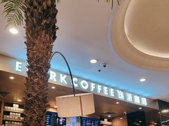 -逸派咖啡 EPARKCOFFEE(广安门店)