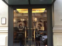 门面-Cafe Sacher(WIEN)