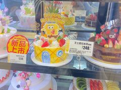 -味多美蛋糕(西安门店)