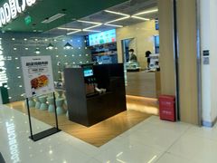 -超级碗FOODBOWL(成都来福士店)
