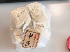 -申氏糕点(三好街店)