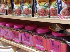 -爱宠屋pet shop·宠物洗澡·宠物美容