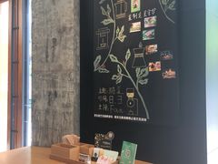 -星巴克(深圳软件园产业基地店)