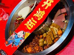 谭血鸭红锅底-谭鸭血老火锅(漳州路店)