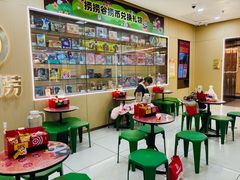 -海底捞火锅(天通苑华联店)