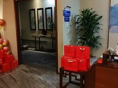 -鼎族怡华·指压·经络·疗愈SPA(紫荆店)