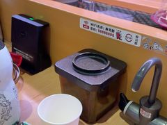 -寿司郎(皇庭广场店)