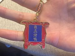 -花家八爷府(王府井·故宫店)