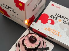 -花花卷卷·鲜食蛋糕(泉屋店)