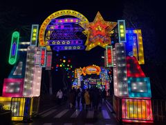-武汉园博园(武汉自然博物馆)