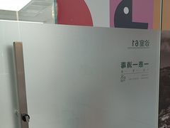 -极简口腔(总院)
