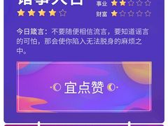 -星巴克(美丽华花园店)