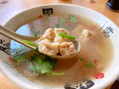 豆泡汤-昌顺马记小吃店(昌盛园店)
