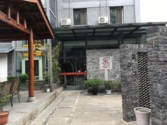 -蜀门客栈(剑门关景区店)