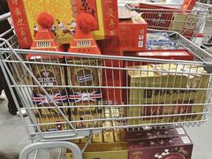 -山姆会员商店(亦庄创意生活广场店)