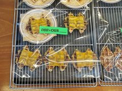 -OUR Bakery(三里屯太古里店)