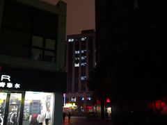 -海上海弘基休闲广场