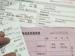 -途睿健身游泳俱乐部(顶峰店)