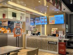 -吉野家(567漫天地店)