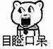 -金逸影城(光美江宁IMAX店)