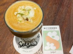 -Seesaw Coffee(上海太阳宫K46店)