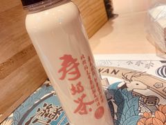 寿奶茶-寿奶茶·鲜奶与茶(合生汇购物中心店)