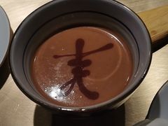 -羊大爷涮肉(亮马桥店)