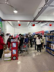 -逝水玩具折扣店