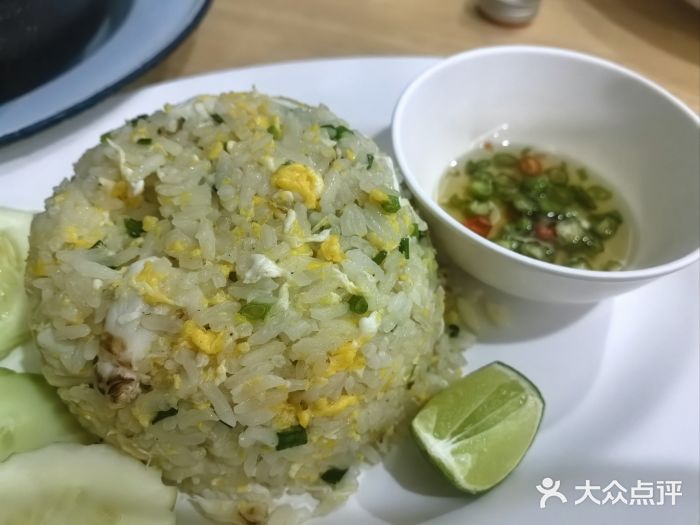 Ob Aroi Town In Town (Not Ob Aroi franchise)图片