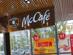 -麦当劳(北苑秋实路店)
