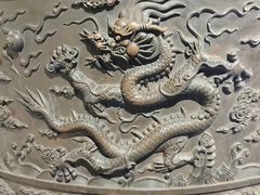 -大钟寺古钟博物馆
