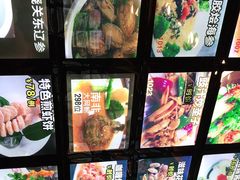 -峰少印宴·私房菜·生猛海鲜·地道水乡菜(万江店)