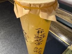 -吼堂老火锅(太古里总店)