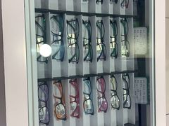 -宝岛眼镜(虎门人民中路店)