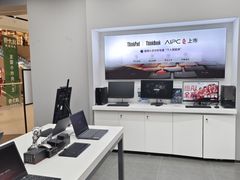 -联想Thinkpad官方旗舰店·售后维修中心(闵行店)