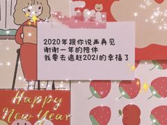 -瑞光创意工厂