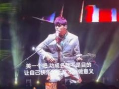 -山西体育中心红灯笼体育场
