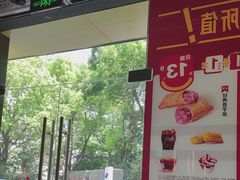 -麦当劳(徐汇漕溪北路百脑汇店)